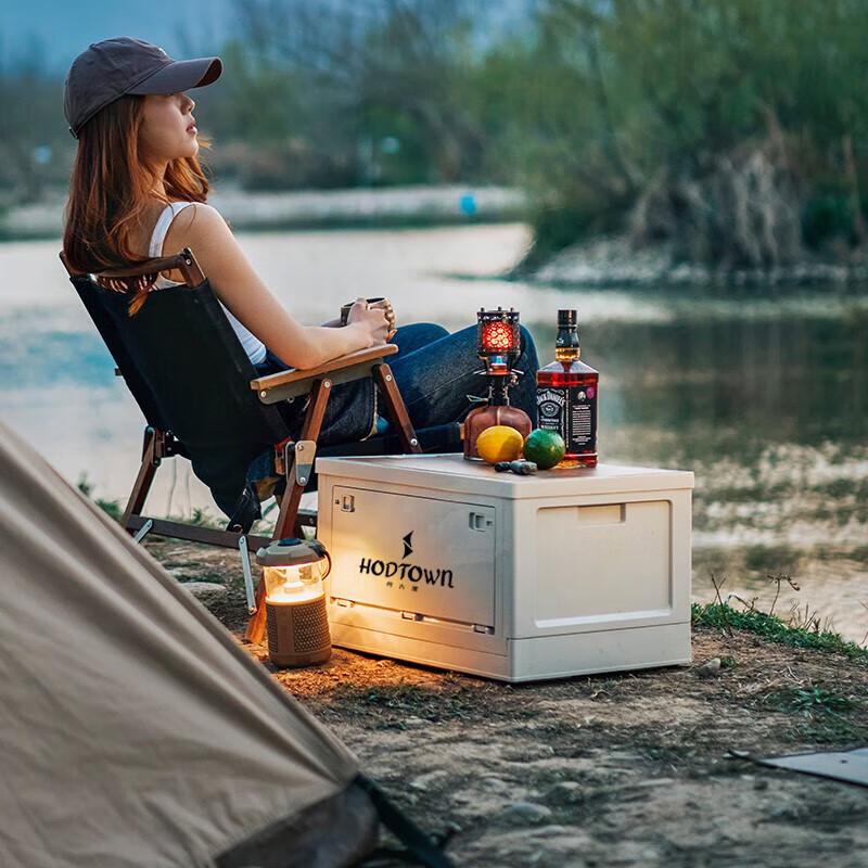 Hodtown Outdoor Foldable Camping Storage Box