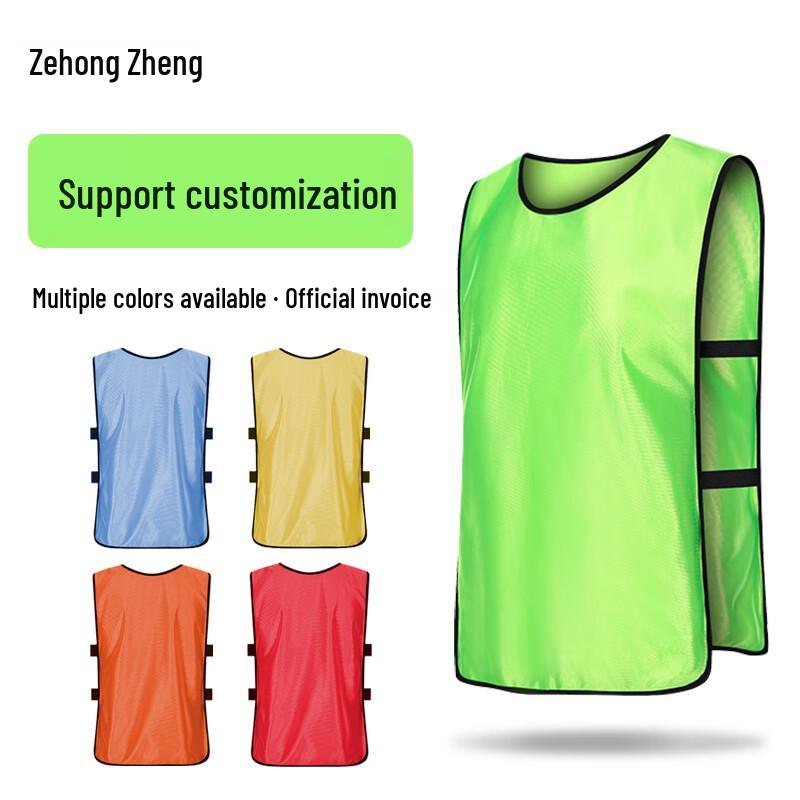 Zehong Outdoor Fluorescent Green Training Vest