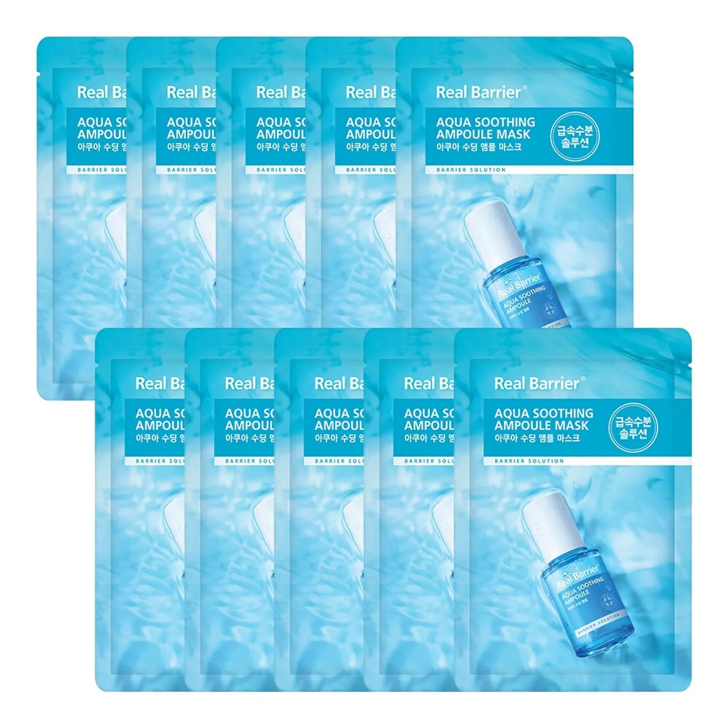 Real Barrier Aqua Soothing Ampoule Mask Sheet 10P 10P