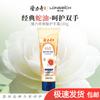 Longliqi Snake Oil Fruit Acid Hand Cream