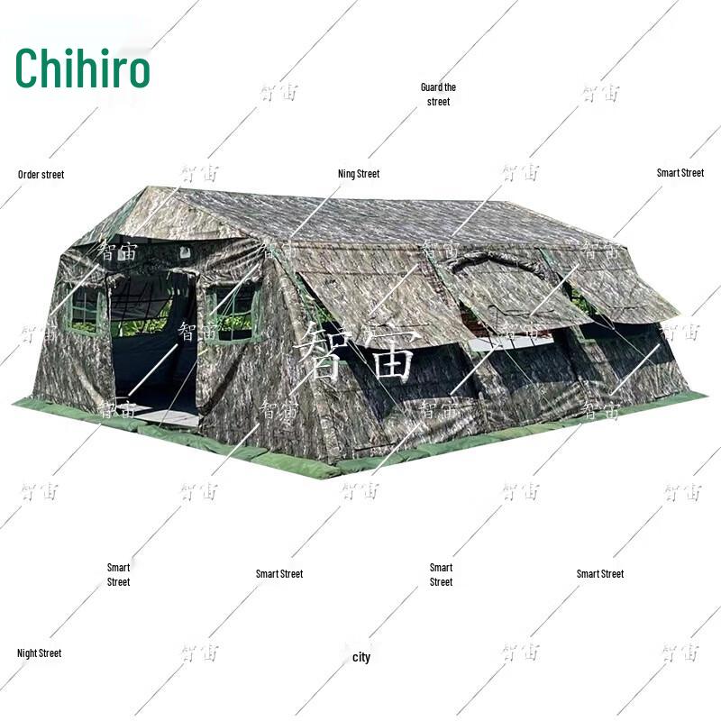 ZhiZhou 30sqm Folding Command  Rescue Tent