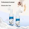 Cat Tail Degreasing Mousse Bath & Shower Gel