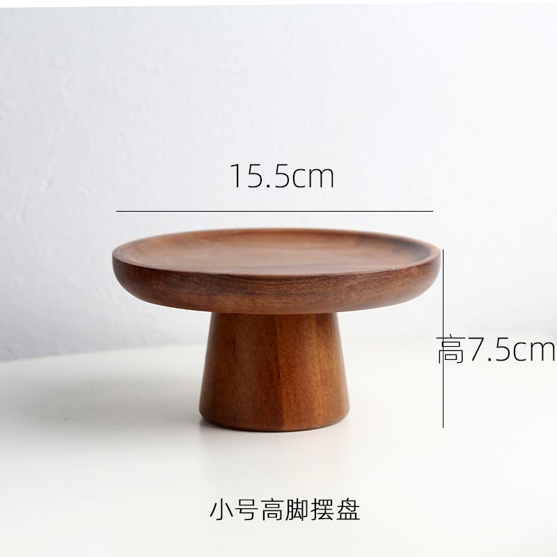 Solid Wood High Footed Dessert Plate Display Stand Cake Stand Bread Plates Dim Sum Dish Sushi Plate Fruit Plates Snack Bowl Tray