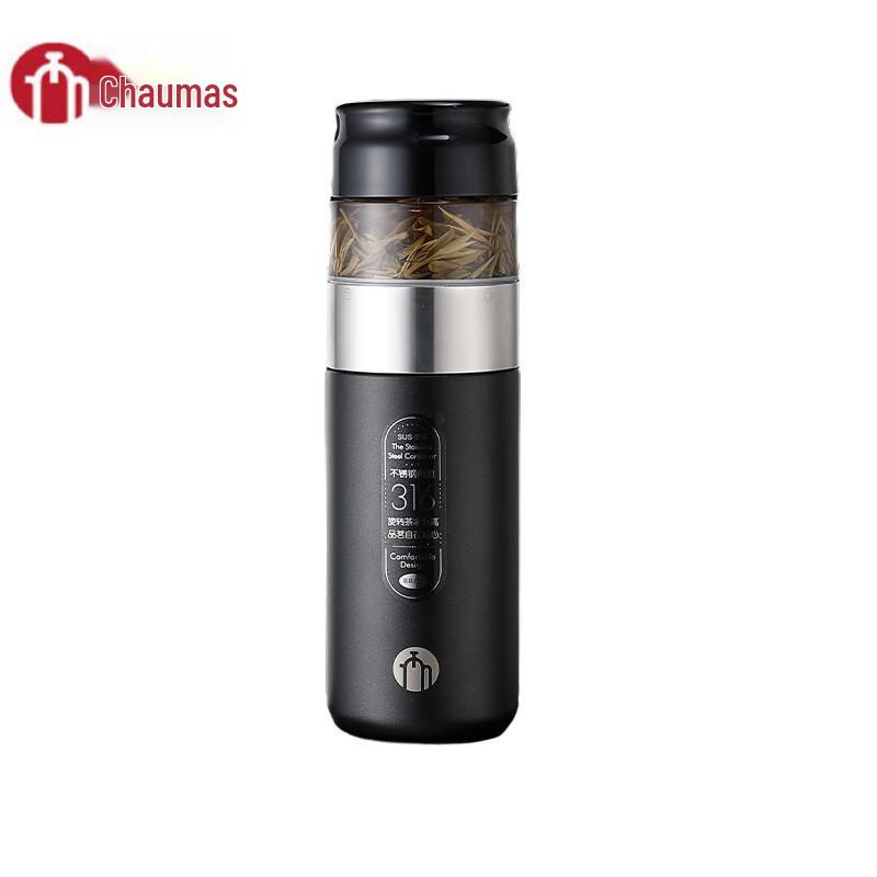 Tea Master Vacuum Tea Infuser Bottle