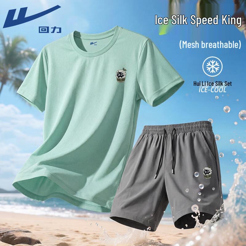 

Warrior Men s Quick-Dry Breathable Short Sleeve & Shorts Set 5XL