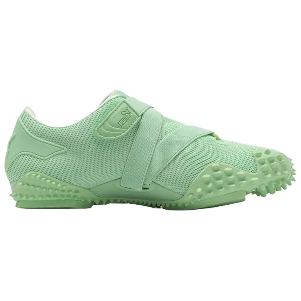 New PUMA Mostro Low Top Casual Shoes Unisex Green 397328-07