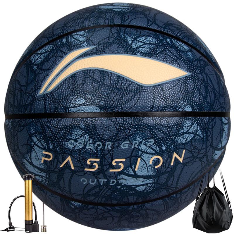 Li-Ning Size 7 Adult Indoor Outdoor Basketball
