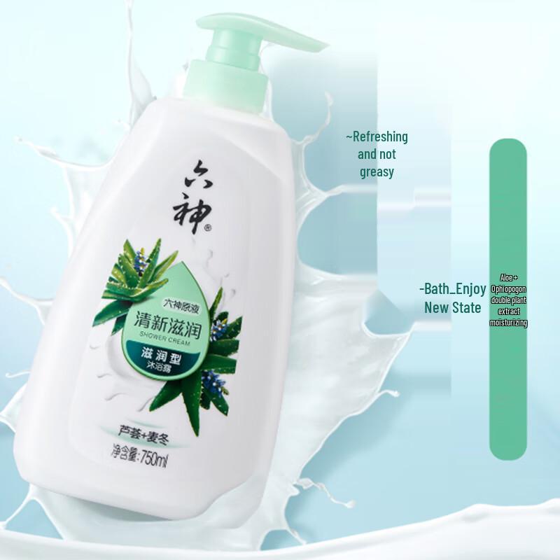 Liüshen Fresh Moisturizing Shower Gel