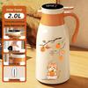 2025 Stylish Large Capacity Insulated Kettle for Home, Dorm, and Office Use