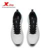 XTEP Men's Star Shine 3.0 Winter Running Shoes