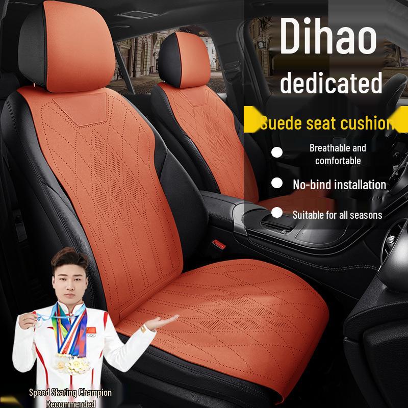 Geely Emgrand 4th Gen Manual Premium Suede Car Seat Covers - Four Seasons