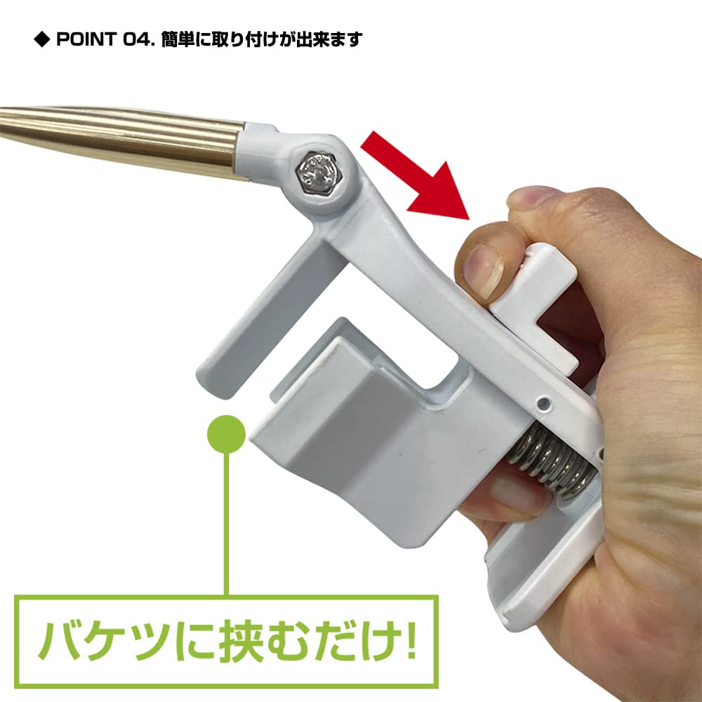 PROX Smelt PX024WG All-in-One Remover, White,