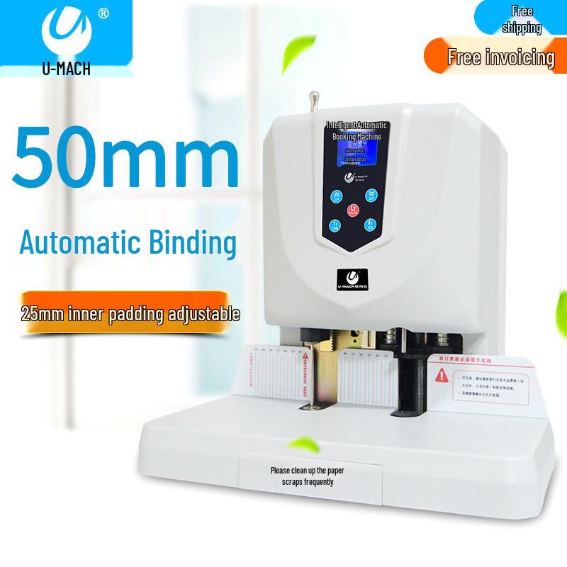 Youmass U-60A Automatic Financial Binding Machine CN plug (adapter included)