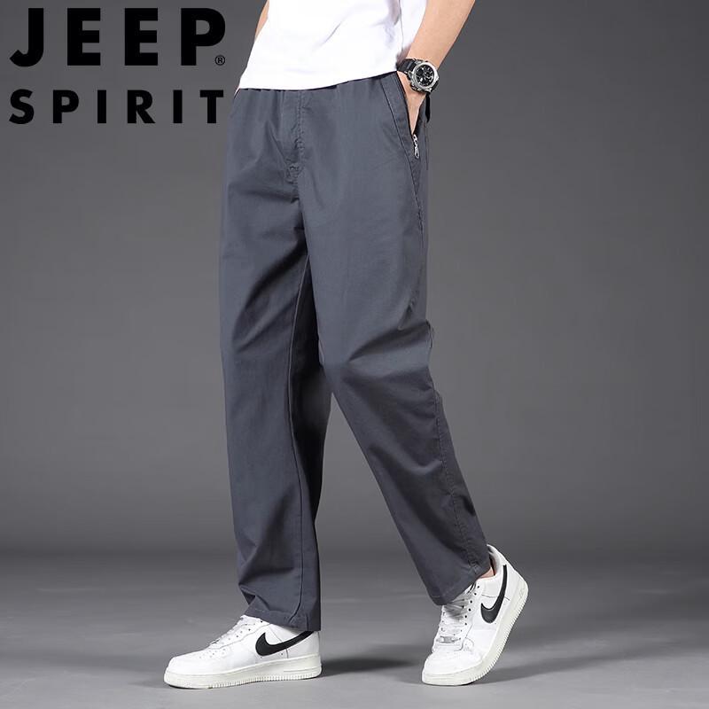 JEEP SPIRIT Men's Casual Straight-Leg Trousers