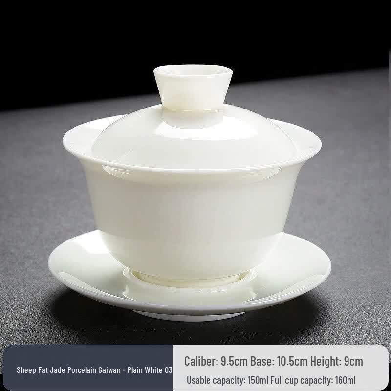 Blue and White Porcelain Gaiwan Tea Bowl