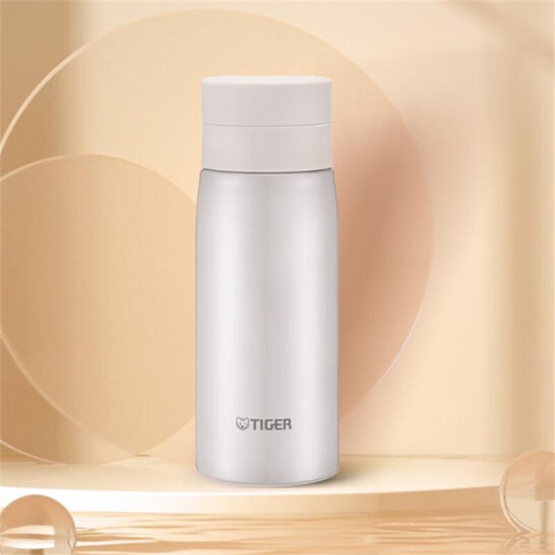TIGER MCY-A035 Insulated Stainless Steel Vacuum Mug