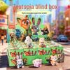 Zootopia Blind Box Figurines Keychains - Toys for Kids