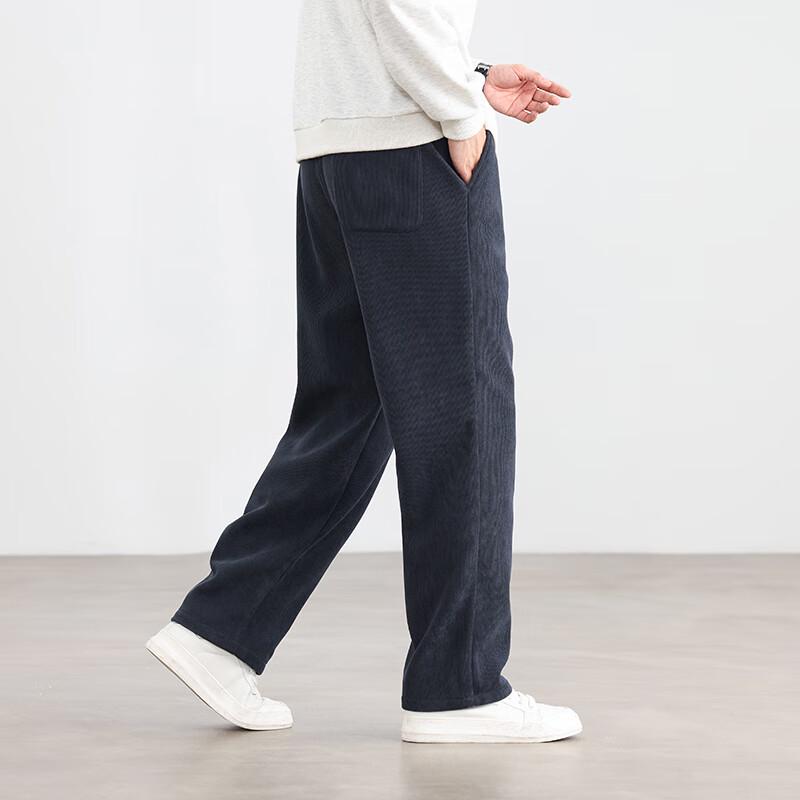Men's Loose Wide-Leg Casual Pants
