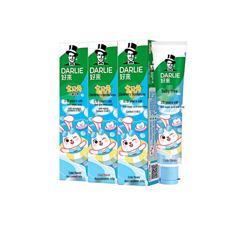

Darlie Hawley Baby Rabbit Children s Toothpaste