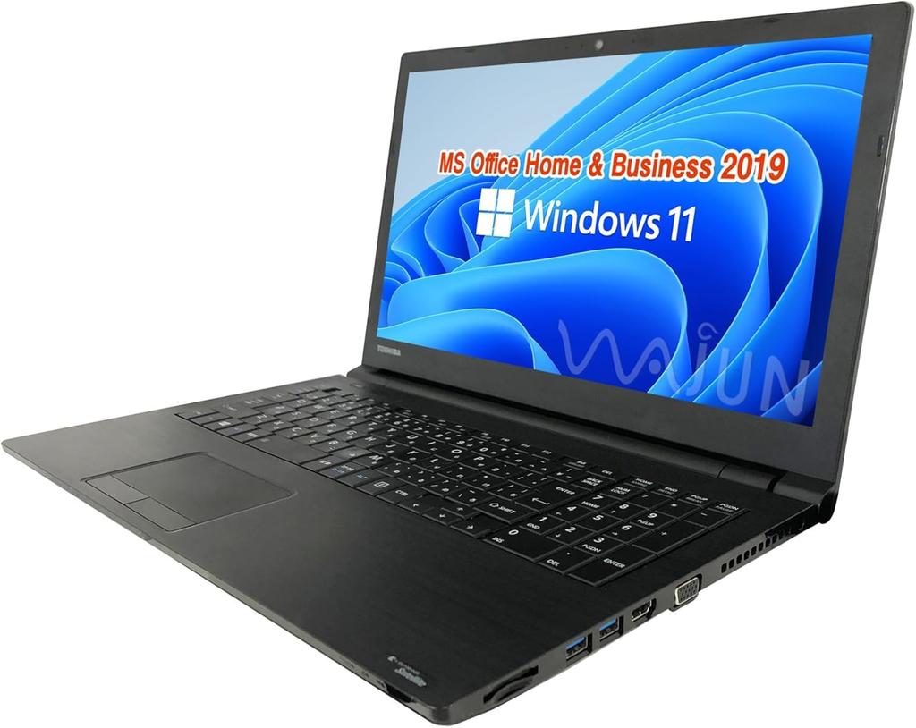 Refurbished Toshiba B55 7th Generation Windows 11 MS Office Home Business WAJUN 8GB 128GB SSD Laptop, 15.6-inch, 10-Key, i3-7130U, Pro, & 2019, Wi-Fi,