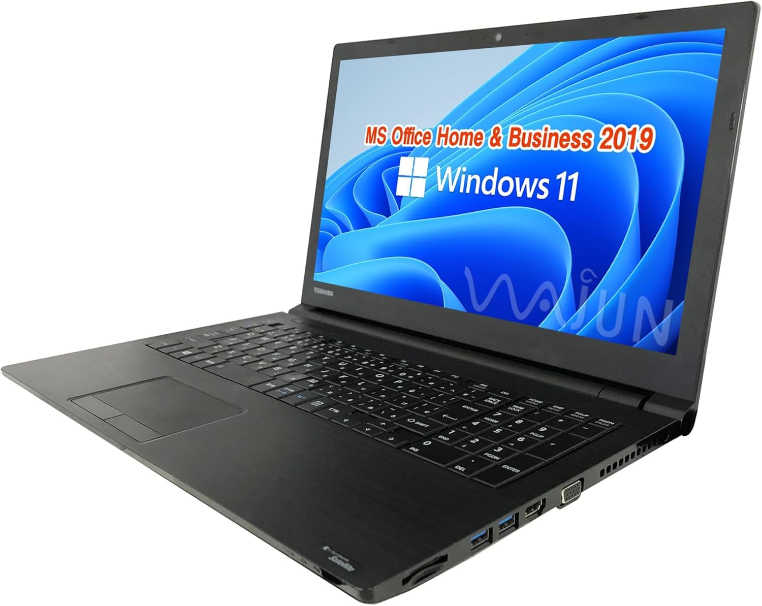 

Refurbished Toshiba B55 7th Generation Windows 11 MS Office Home Business WAJUN 16GB and a 1TB Laptop, 15.6-inch, 10-Key, i3-7130U, Pro, & 2019,