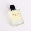 Jiaobaolan Azure Gentleman: Long-lasting Marine Woody Eau de Cologne for Men