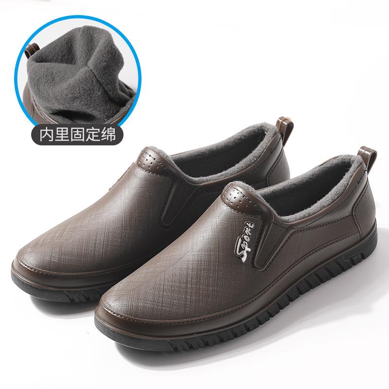 Rain Shoes Men's Low-Top Short Rain Boots Waterproof Shoes Non-slip Light Rubber Shoes Slip on Men Galoshes Trend Fishing Shoes