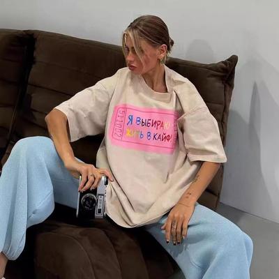 Women's Korean Retro Cotton Loose Short-Sleeve T-Shirt with Letter Print - Casual Versatile Style