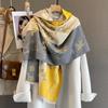 65*185Cm Thickened Warm Scarf Women‘S Tassel Shawl Imitation Cashmere Pashmina Warps AutumnWinter Coldproof Windproof Blanket