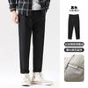 Anti wrinkle copper ammonia silk spring new casual pants for men, loose and versatile straight leg tapered pants