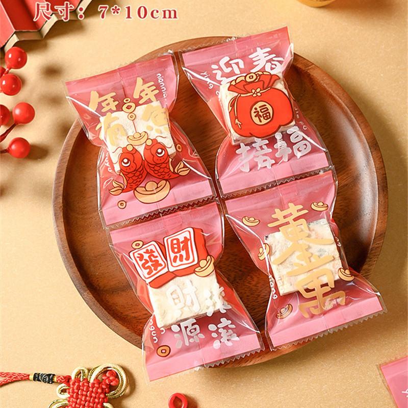 100Pcs Clear Red Plastic Candy Bags nowflake Crispy Baking Cookie Machine Sealed Chinese New Year Gift Packaging