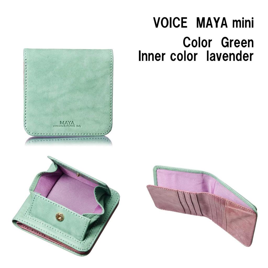 Italian IL PONTE cowhide leather Maya bifold mini weighing just color gaping bill perfect as a boxed [VOICE] women's wallet, 66g, combination,