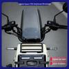 Honda Square X125 Extended Front Windshield - Modified Square Box Style