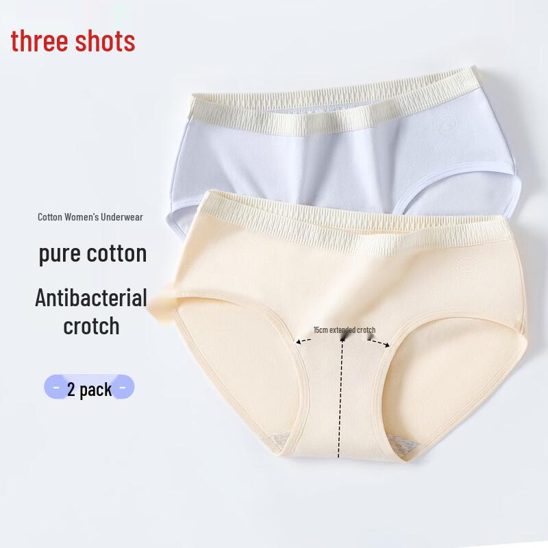 Threegun Women's Cotton High-Waist Briefs
