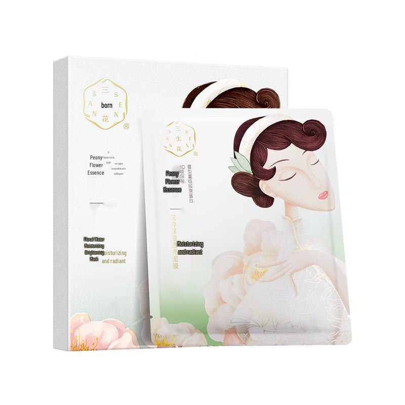 

San Sheng Hua Hydrating & Brightening Sheet Mask