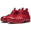 New Nike Air Foamposite Pro Red October 624041-603