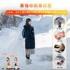 Limited JBM Warm Warm and Cold Arch Shock Adjustable Sizes for Men and Women [Winter Edition] Insoles, Weather, Support, Absorption, Fluffy,