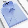 S Men's Bamboo Fiber Anti-Wrinkle Short-Sleeve Business Casual Shirt