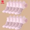 Xiaomi Women's Mesh Breathable Ankle Socks 10 Pairs - Pastel Multicolor with Subtle Floral Print