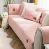 1pc Sherpa Fleece Sofa Cover Slipcover for Livingroom Super Soft Warm Plush Sectional Couch Cover Thick Fuzzy Non Slip