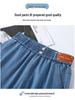 Women's Slimming High-Waist Tencel Denim Micro-Flare Pants - Spring/Summer 2026 Collection