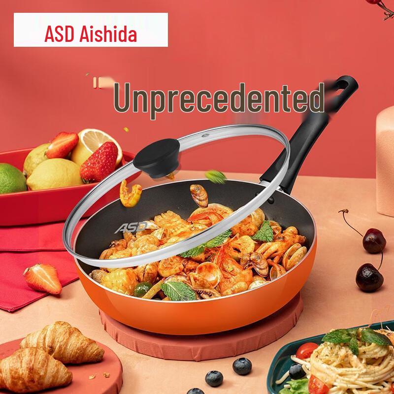ASD Non-stick Frying Pan