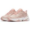 New Nike M2K Tekno Particle Beige Women's AO3108-202