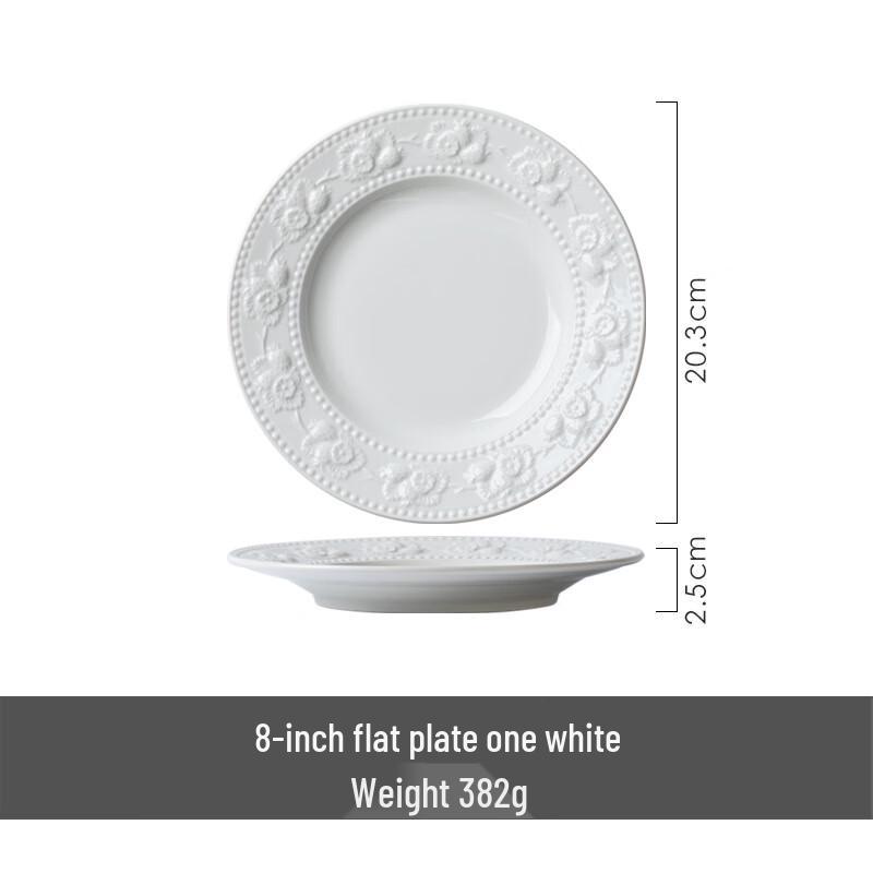 Wuhe Ceramic 8-inch Embossed Strawberry Dinner Plates, Set of 2