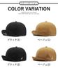 UVERONE Umpire Deep Short Simple 60cm Men's Cap, Brim, Design, (Beige (2))