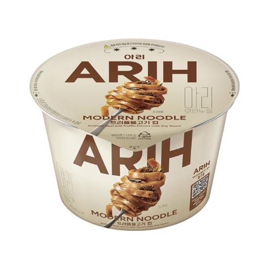 [Paldo] ARIH Tazza di Noodles Moderna Le Migliori 7 Tipologie (Collaborazione BTS)