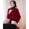 Women's Elegant Short Wool Blend Coat