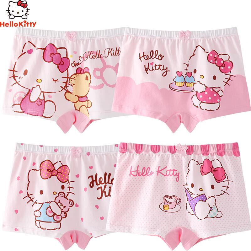 Hello Kitty Girls  Antibacterial Breathable Underwear 155