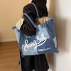 Hochwertige Handtaschen mit Buchstabenquaste für Damen, heißer Verkauf, Canvas, einfarbig, gespleißte Tasche, große Kapazität, modische Umhängetaschen
