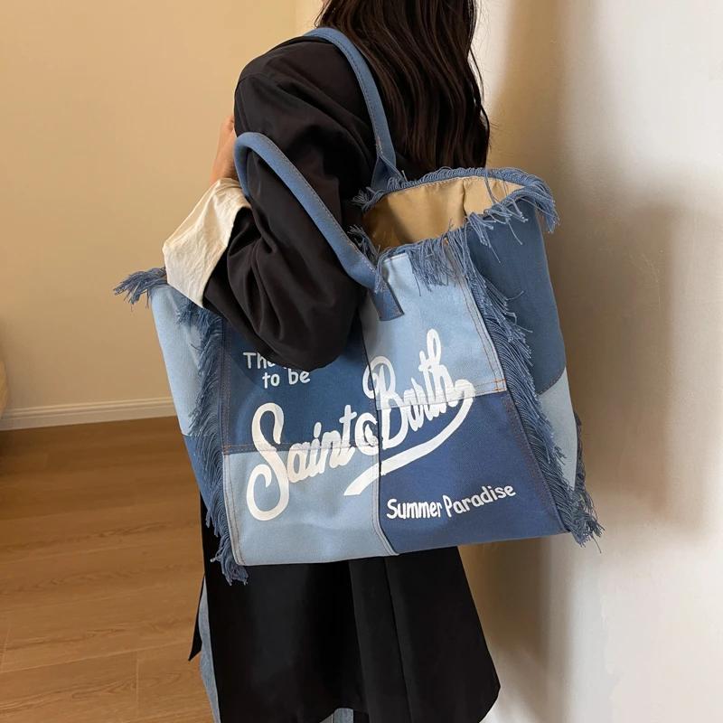 Hochwertige Handtaschen mit Buchstabenquaste für Damen, heißer Verkauf, Canvas, einfarbig, gespleißte Tasche, große Kapazität, modische Umhängetaschen